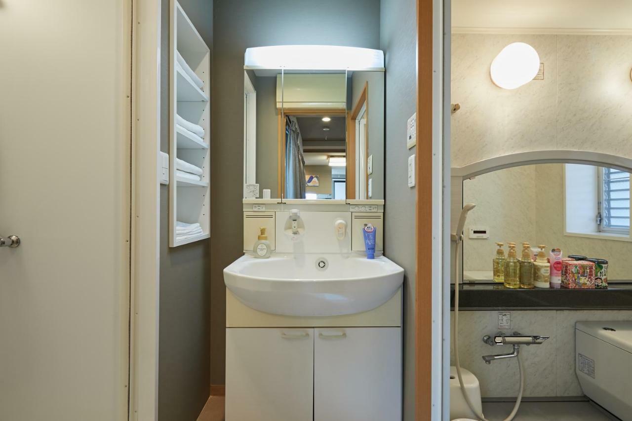 22-sweet Dreams House In Jr Okubo Station 5 Min Tokio
